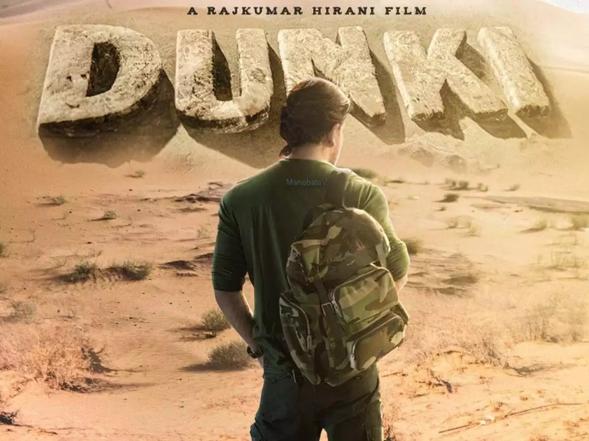 Dunki Box Office Collection Day 15 