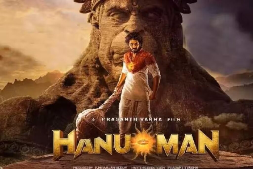 HanuMan movie collection day 5