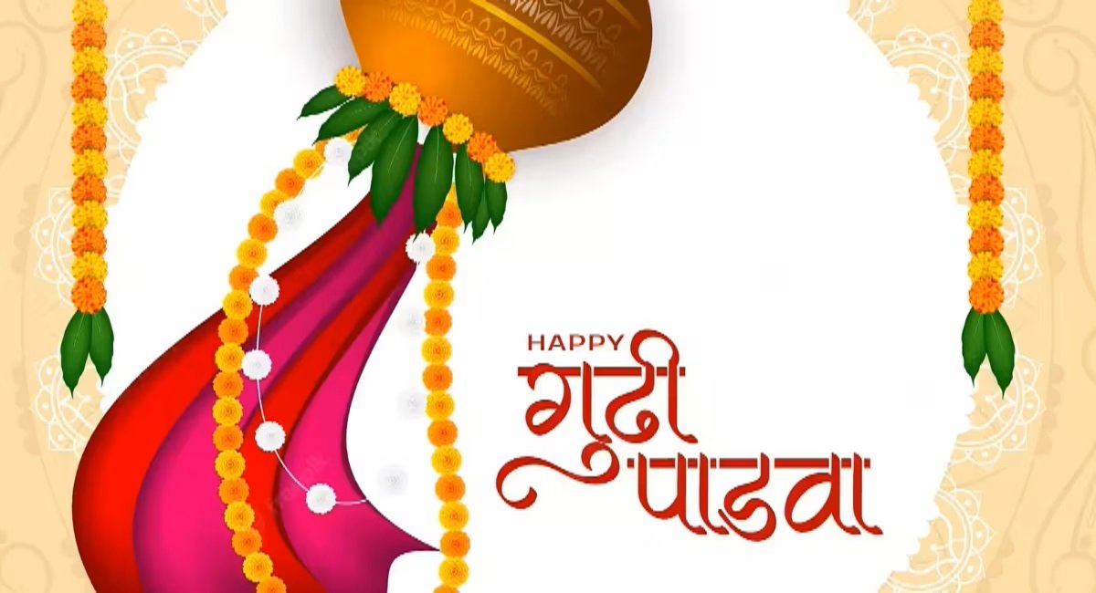 Gudi Padwa 2024 wishes