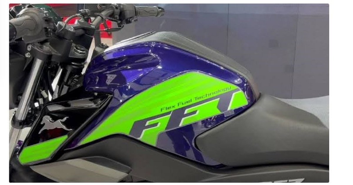 TVS Raider 125 Flex Fuel Launch Date in India