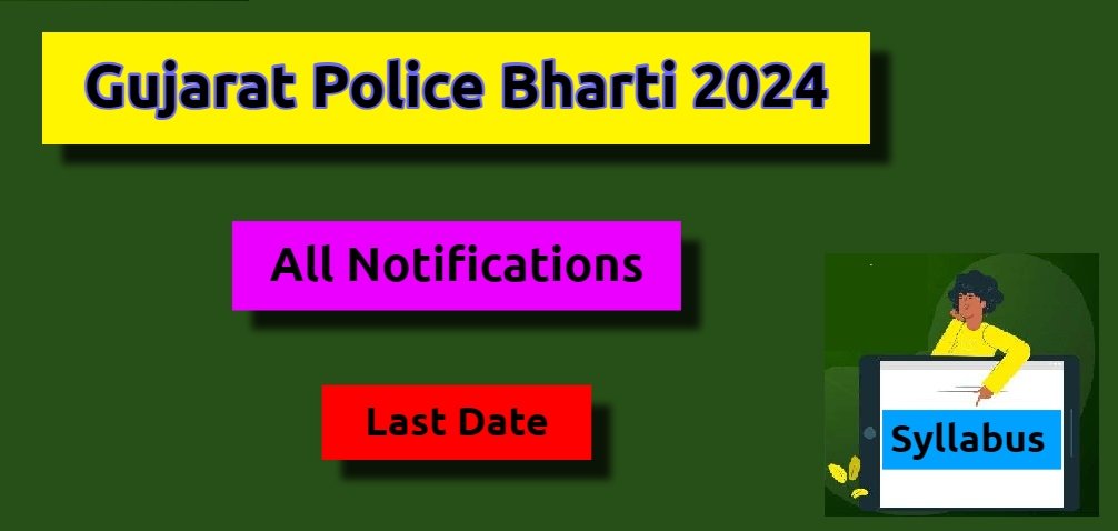 Gujarat Police Bharti 2024 Syllabus